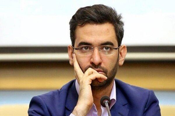 نتایج اندازه گیری کیفیت شبکه اینترنت شفاف سازی می شود نتایج اندازه گیری کیفیت شبکه اینترنت شفاف سازی می شود
