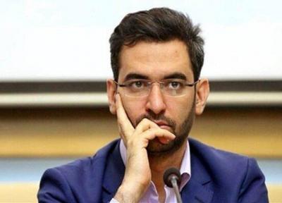 نتایج اندازه گیری کیفیت شبکه اینترنت شفاف سازی می شود