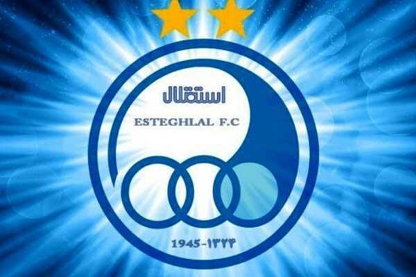 تغییرات در مدیریت استقلال ؛ احکام جدید صادر شد تغییرات در مدیریت استقلال ؛ احکام جدید صادر شد