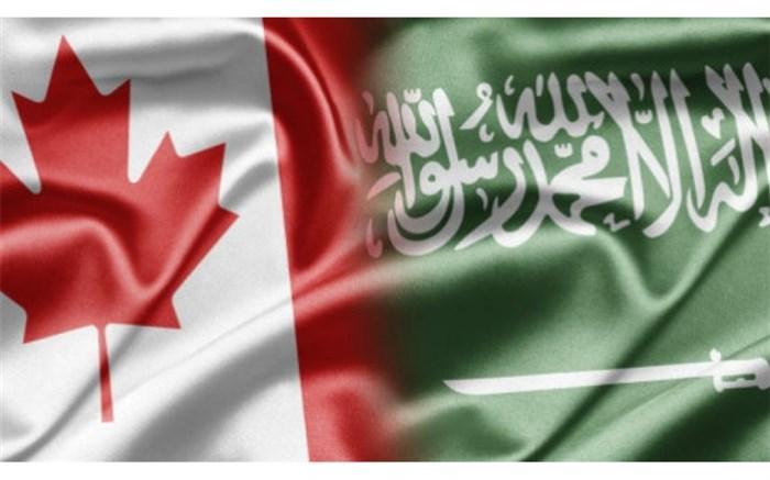 افشای اطلاعات جدید ویکی لیکس دربارۀ دعوای عربستان و کانادا