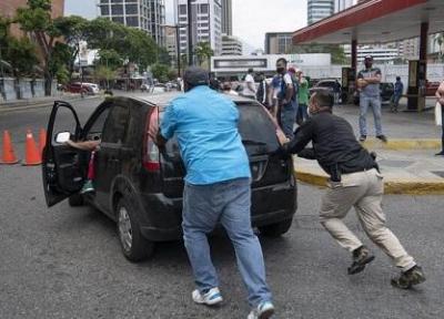 سهمیه بندی بنزین به ونزوئلا رسید