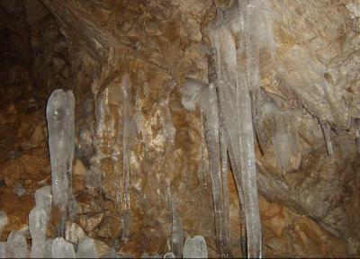 پاسخ میراث فرهنگی در خصوص شرایط غار یخ مراد