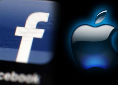 فیسبوک به اپل اتهام سودجویی زد