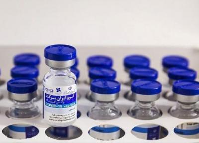 تحویل 300 هزار دوز واکسن کوو ایران برکت به وزارت بهداشت