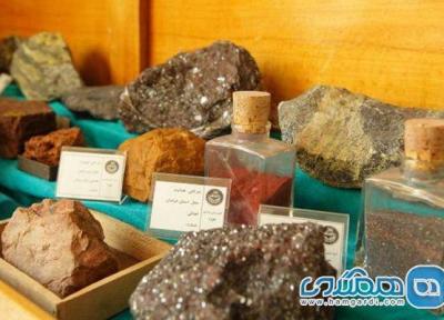 موزه زمین شناسی دانشگاه تهران در فهرست موزه های جهانی قرار گرفت