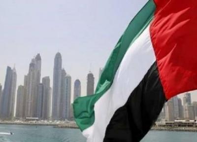 امارات به عضویت شورای امنیت سازمان ملل انتخاب شد
