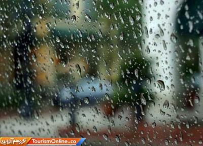 پیش بینی بارش 5روزه برای این استان ها