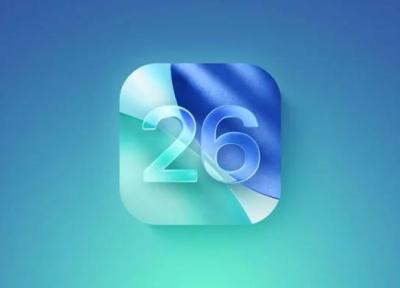 بتای عمومی iOS 26 برای تمام کاربران منتشر شد