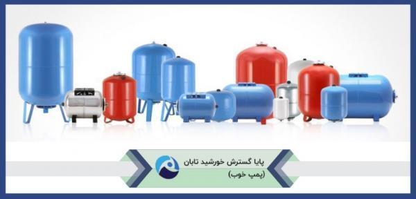 منبع تحت فشار چیست منبع تحت فشار چیست