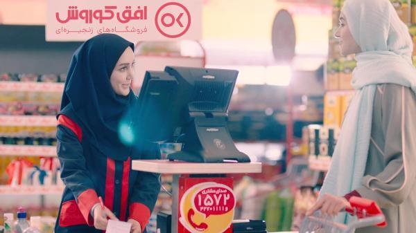 چگونه اداره می گردد؟ نگاهی به ساختار مالکیت و ترکیب سهامداران