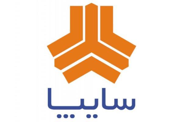 افزایش قیمت محصولات سایپا از اول مرداد افزایش قیمت محصولات سایپا از اول مرداد