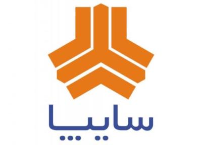 افزایش قیمت محصولات سایپا از اول مرداد